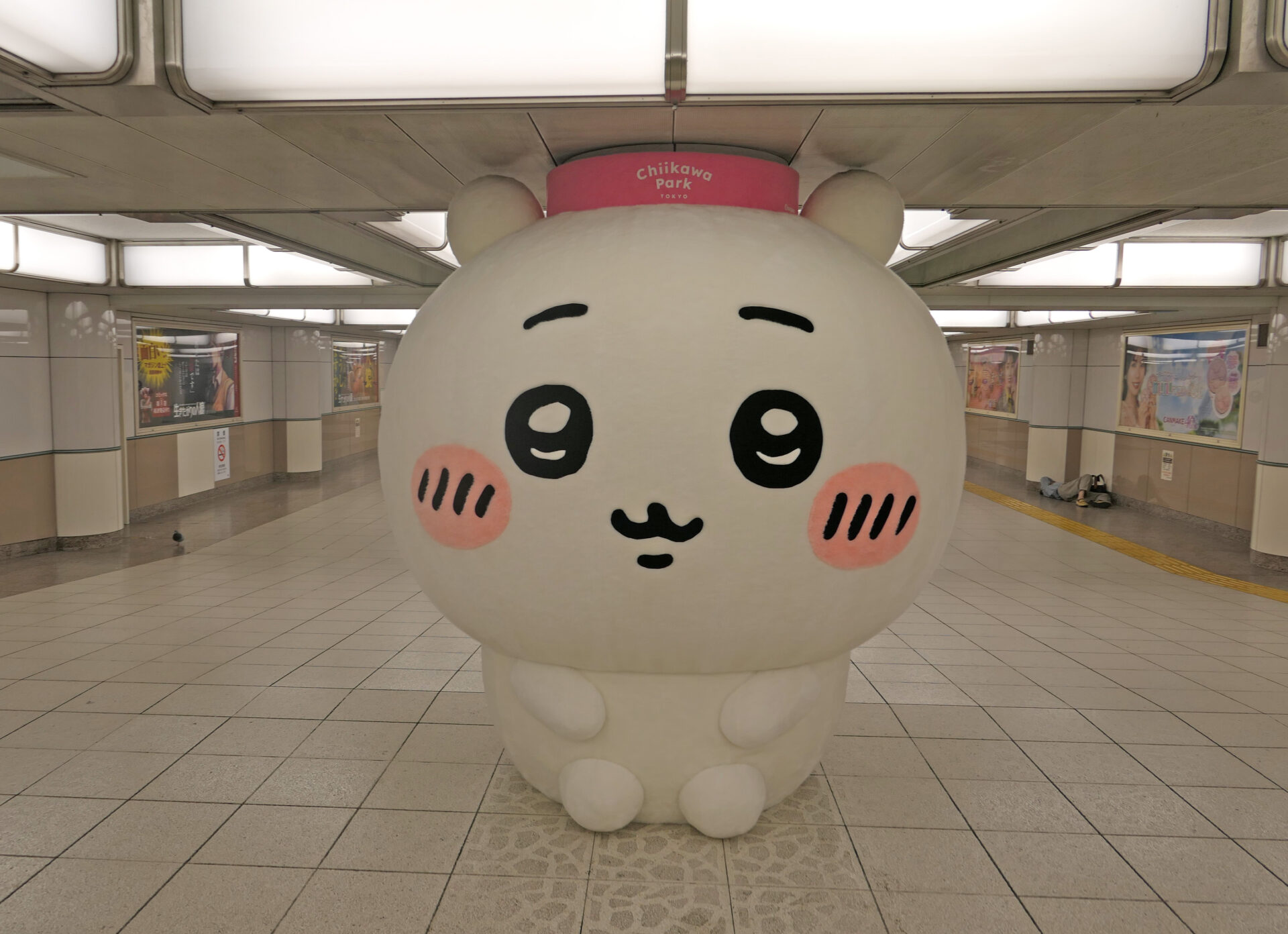 池袋アドピラーアゼリアロード