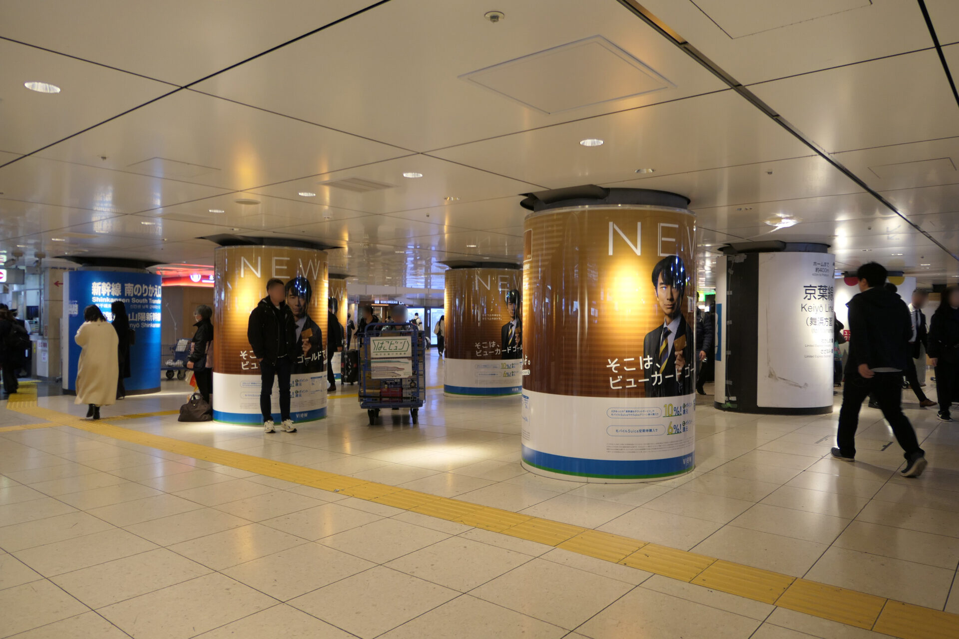 JR東京八重洲南口コンコースアドピラー