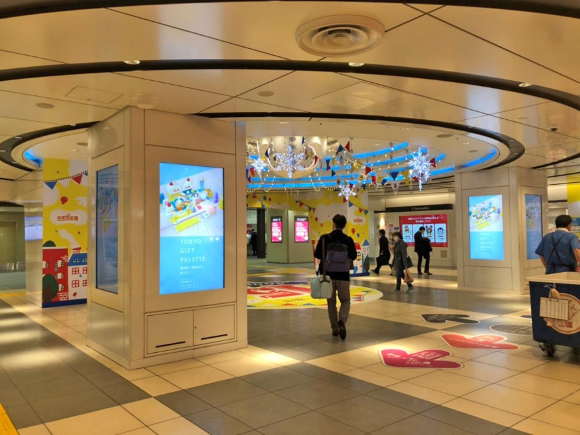 東京駅一番街デジタルサイネージ
