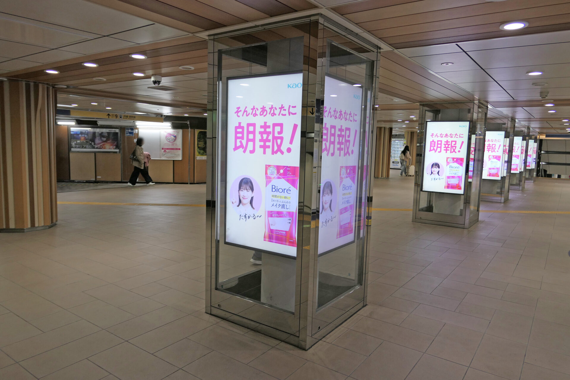 東京メトロMCV日比谷線上野駅車坂口改札
