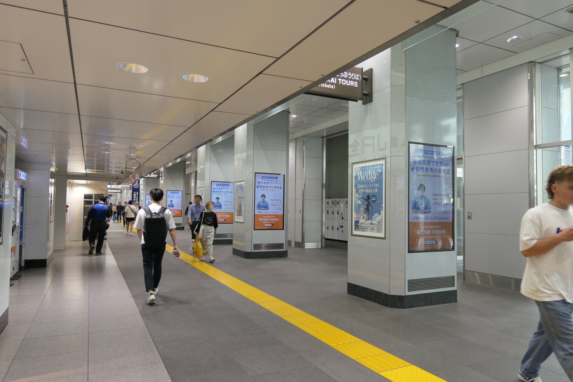 JR東海J・ADビジョンCentral東京駅八重洲南北通路