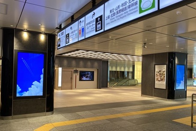 J・ADビジョン東京駅新幹線北乗換口