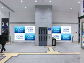 JR西日本 三ノ宮駅ジャンボ4(A/B)セット