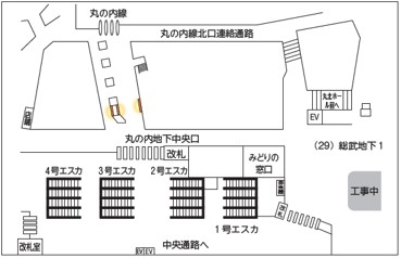 東京駅丸の内線連絡通路