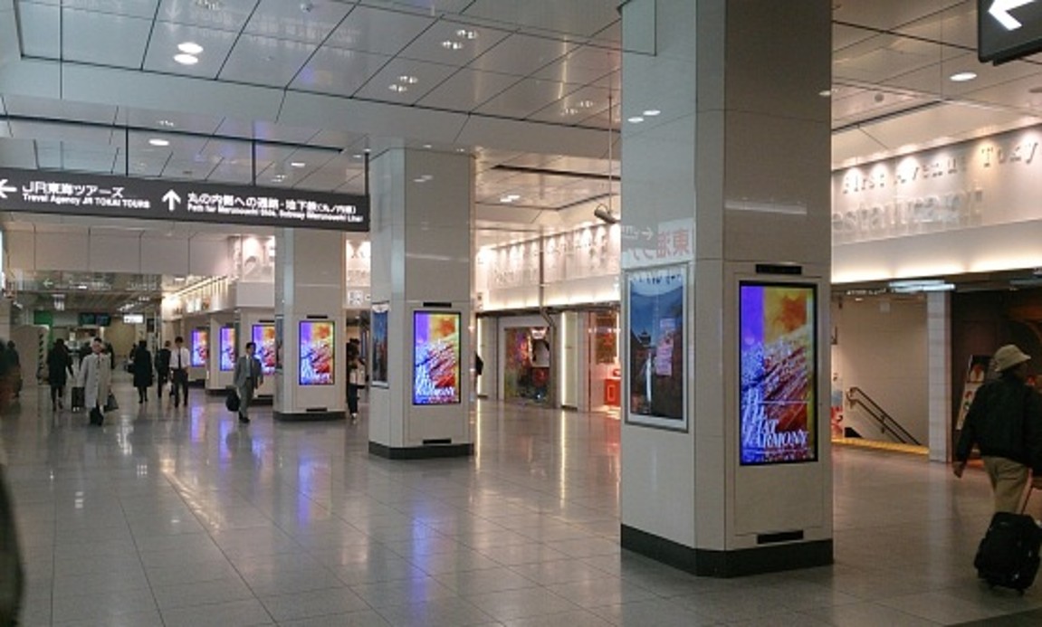 JR東海 J・ADビジョンCentral 東京駅八重洲北口