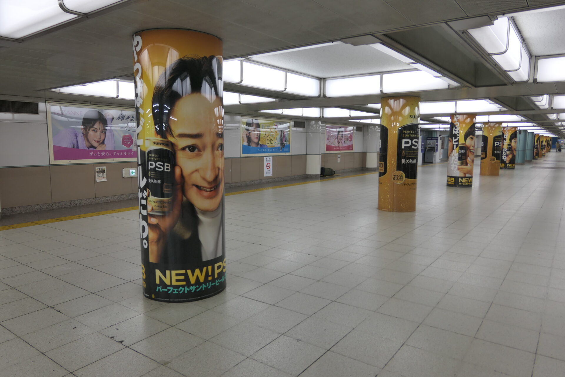 池袋アゼリアロードアドピラー