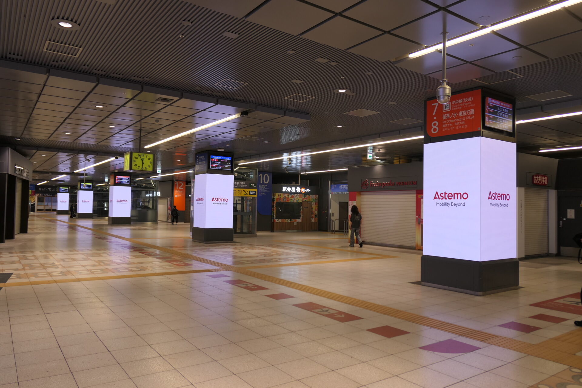 JR東日本新宿駅BBB