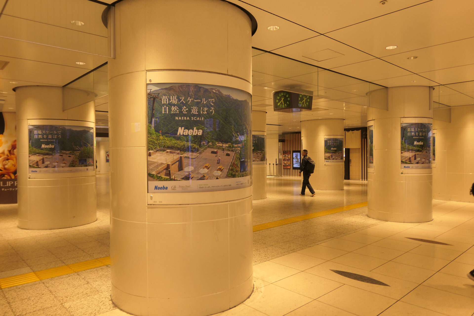 JR東京駅新幹線乗り換え口前ポスタージャック