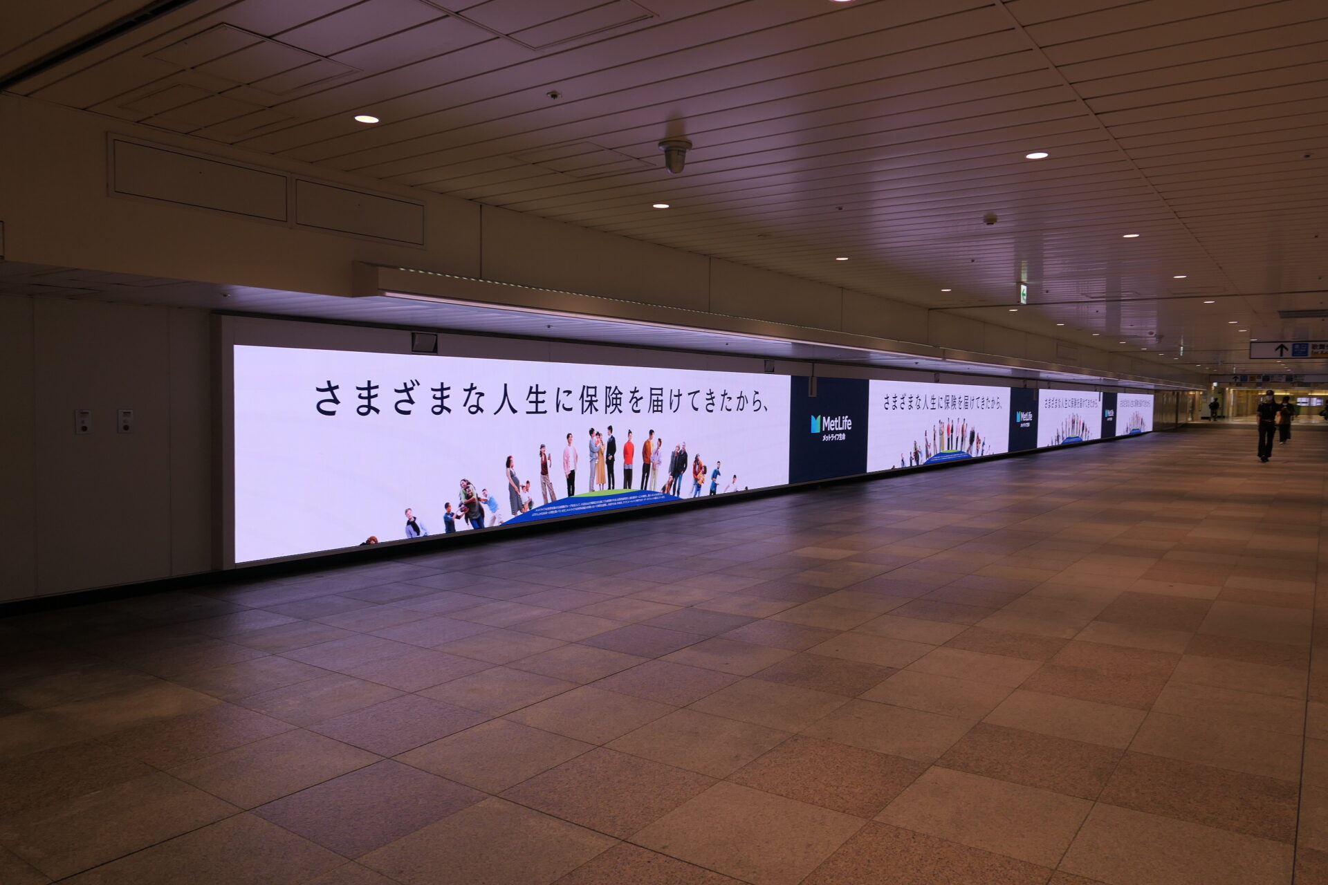 新宿ウォール456