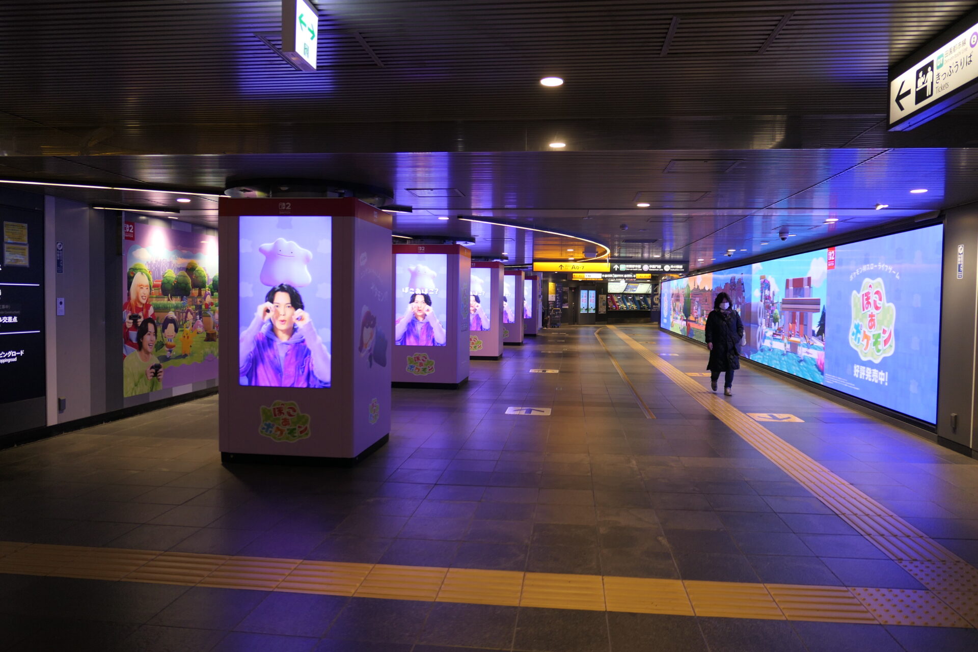 東急田園都市線渋谷TOQサイネージピラー田都渋谷ラッピング