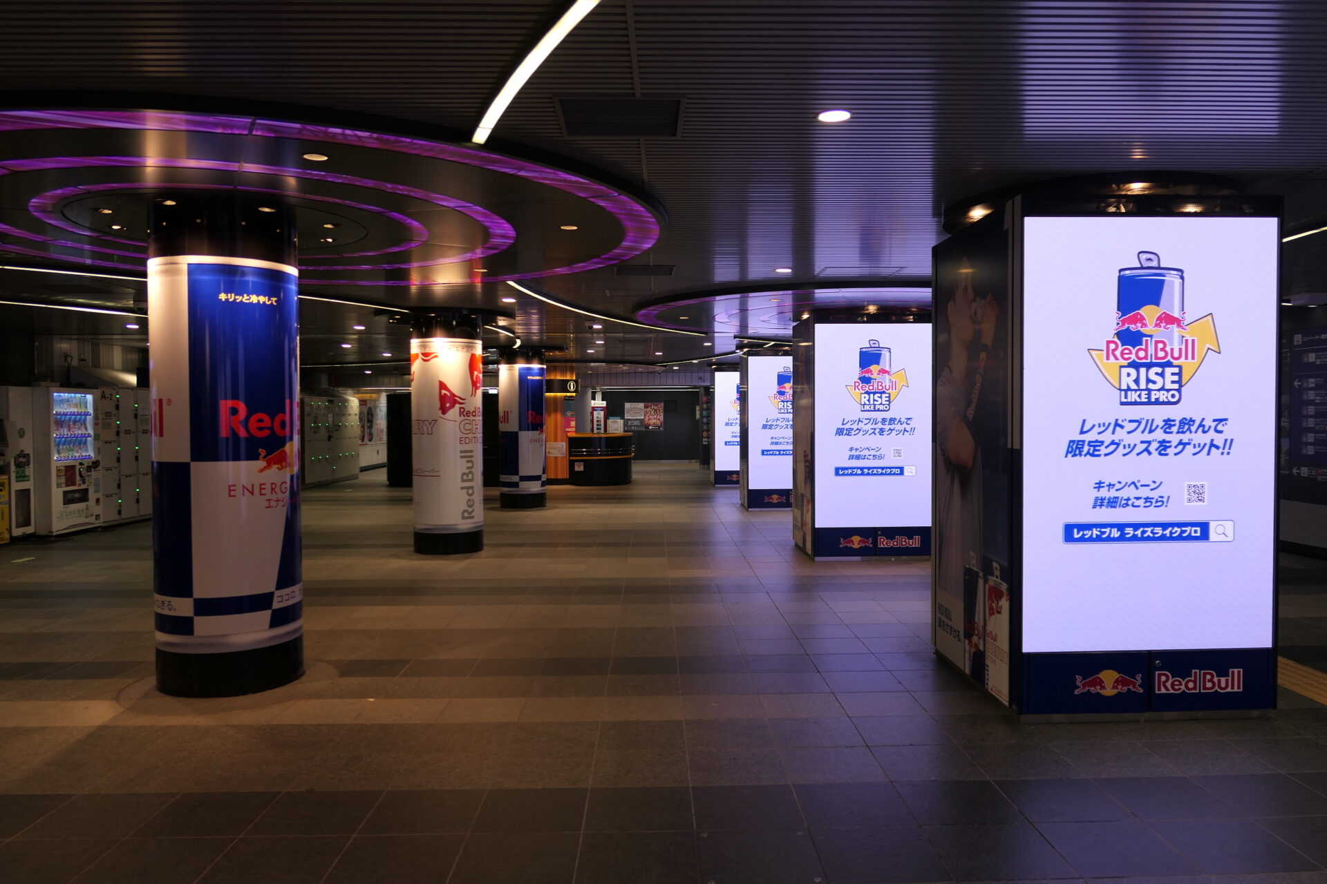 東京メトロ渋谷55ストリートビジョンラッピング＋柱巻