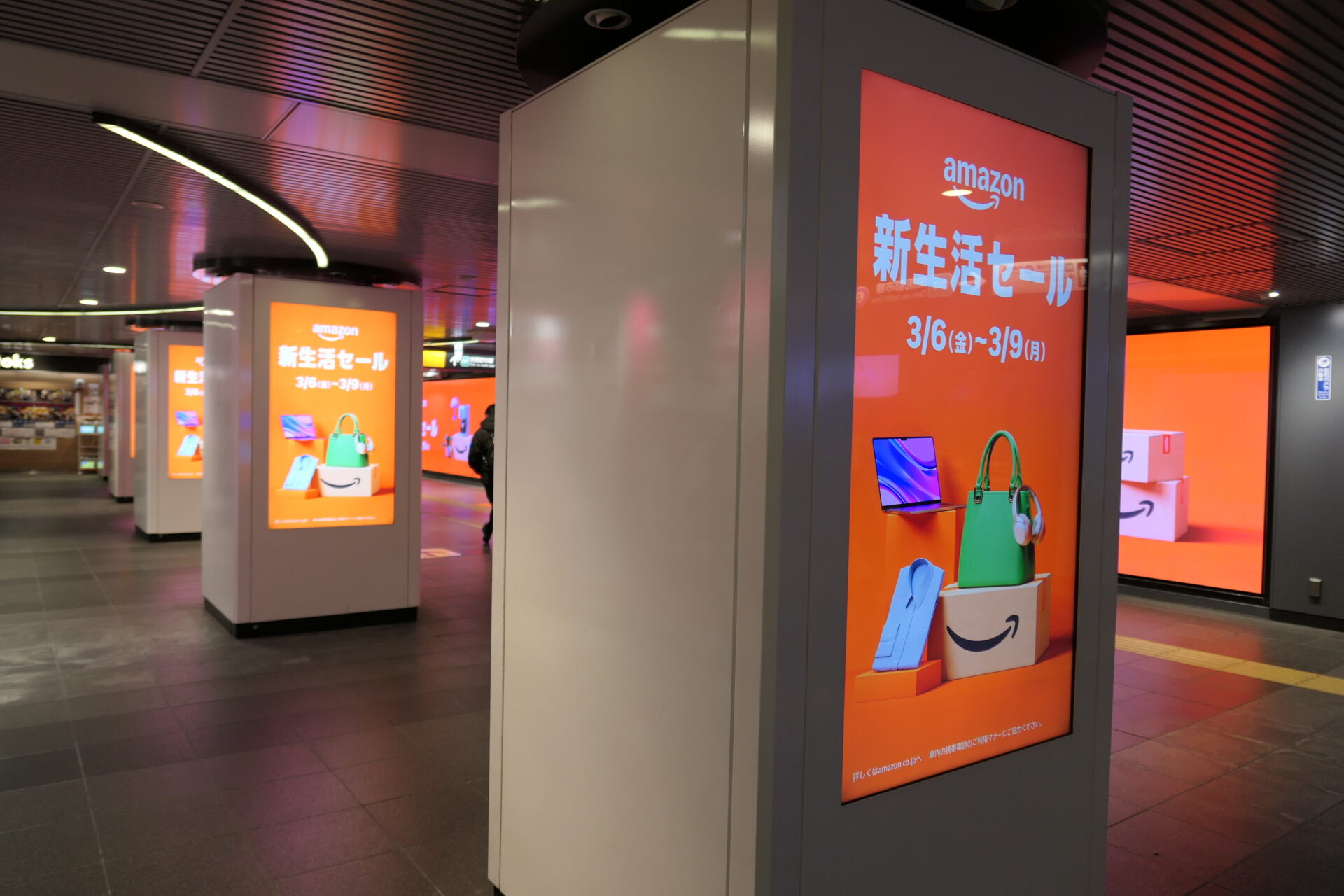 東急田園都市線渋谷TOQサイネージピラー田都渋谷