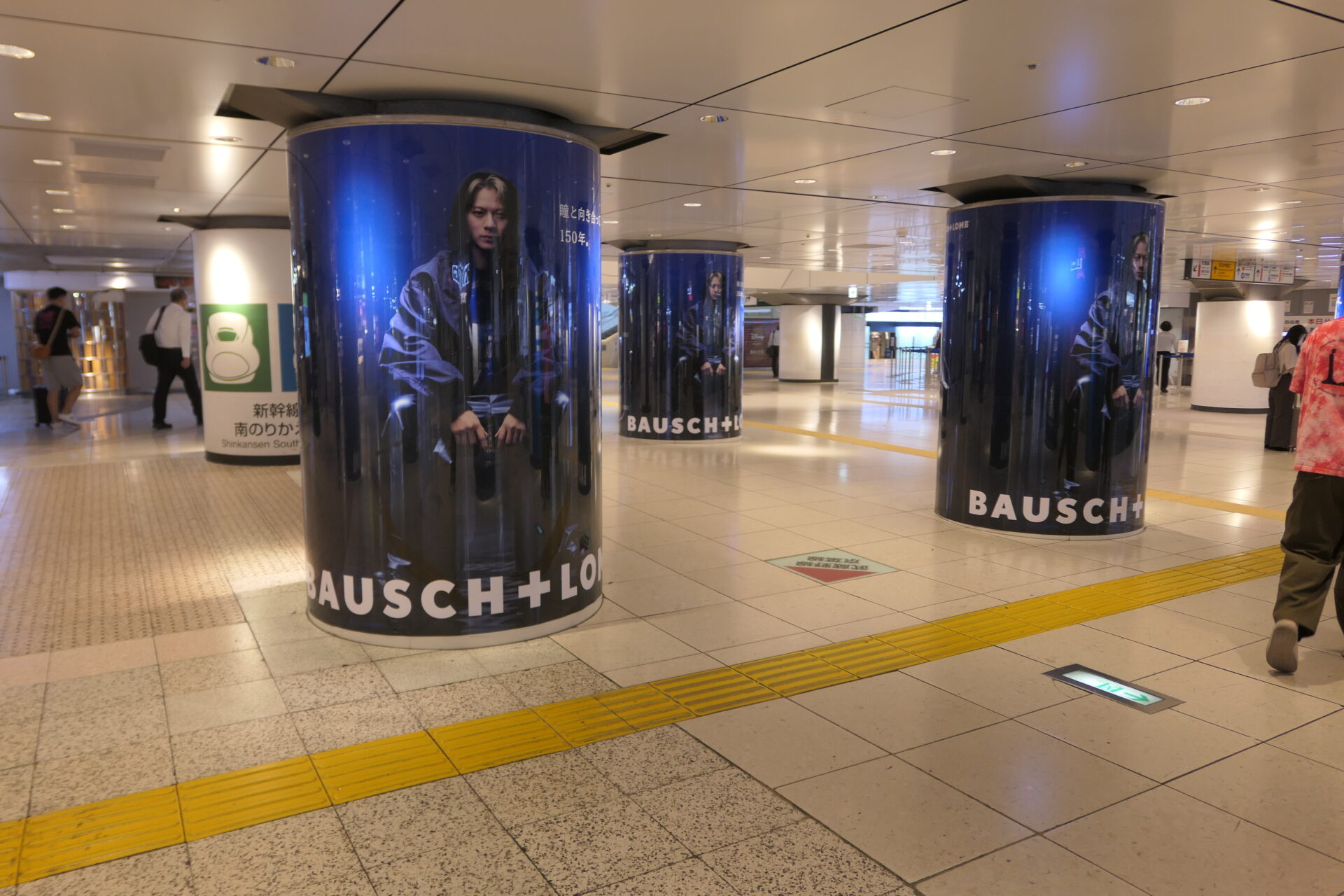 JR東日本東京八重洲南口コンコースアドピラー