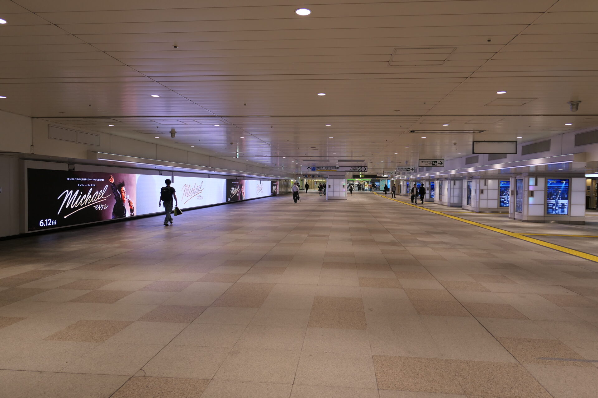 JR東日本新宿ウォール456