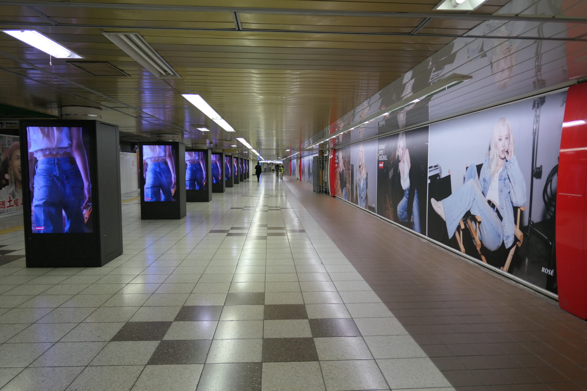 東京メトロ新宿MCV新宿プロムナード