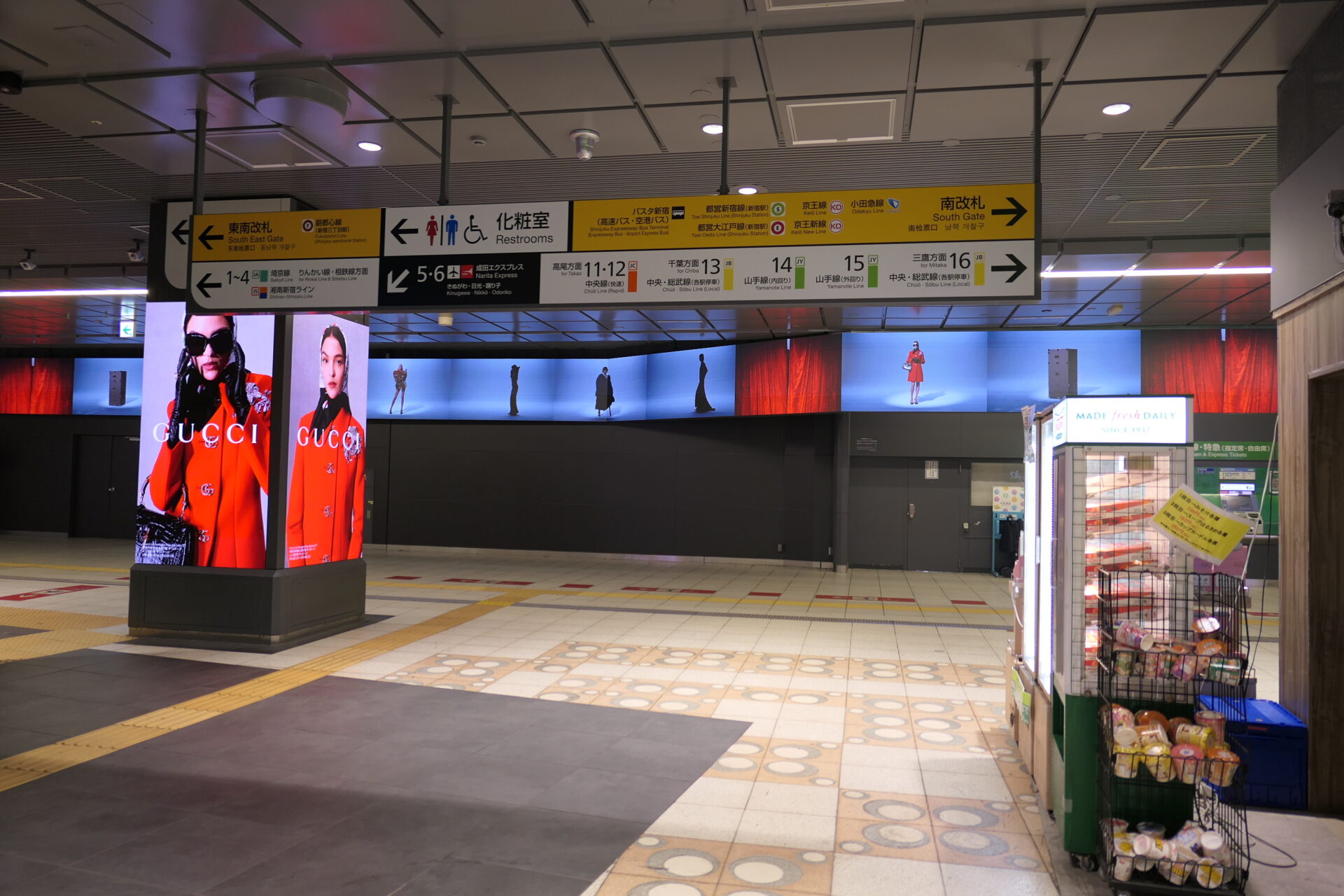 JR東日本新宿駅BBB