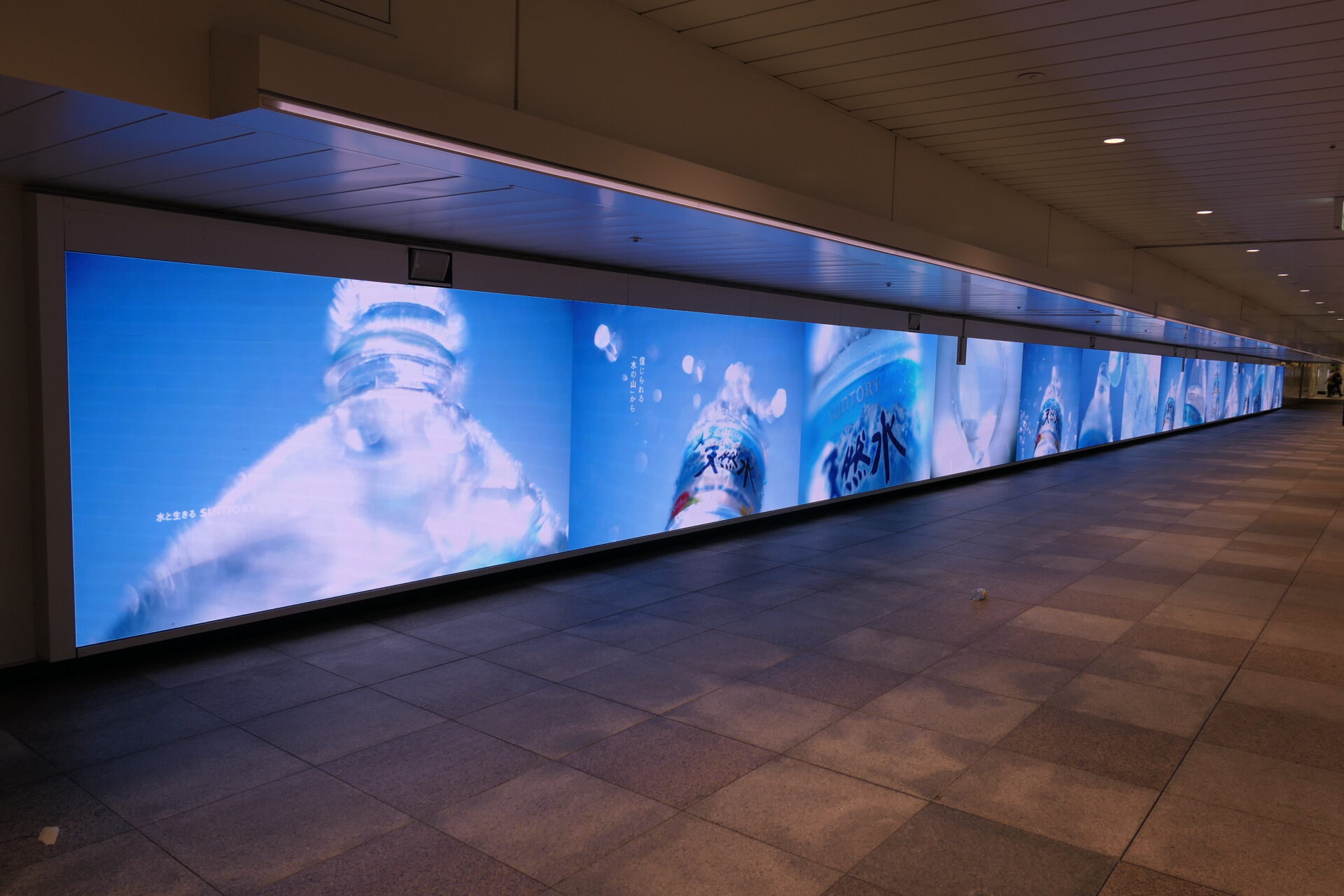 JR東日本新宿ウォール456