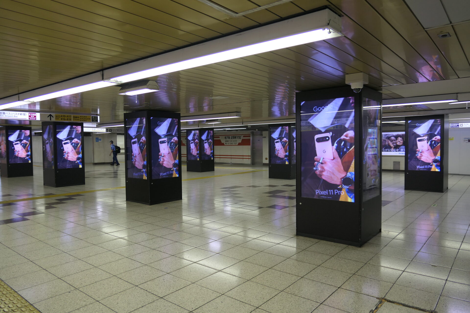 新宿MCV単駅ジャック新宿