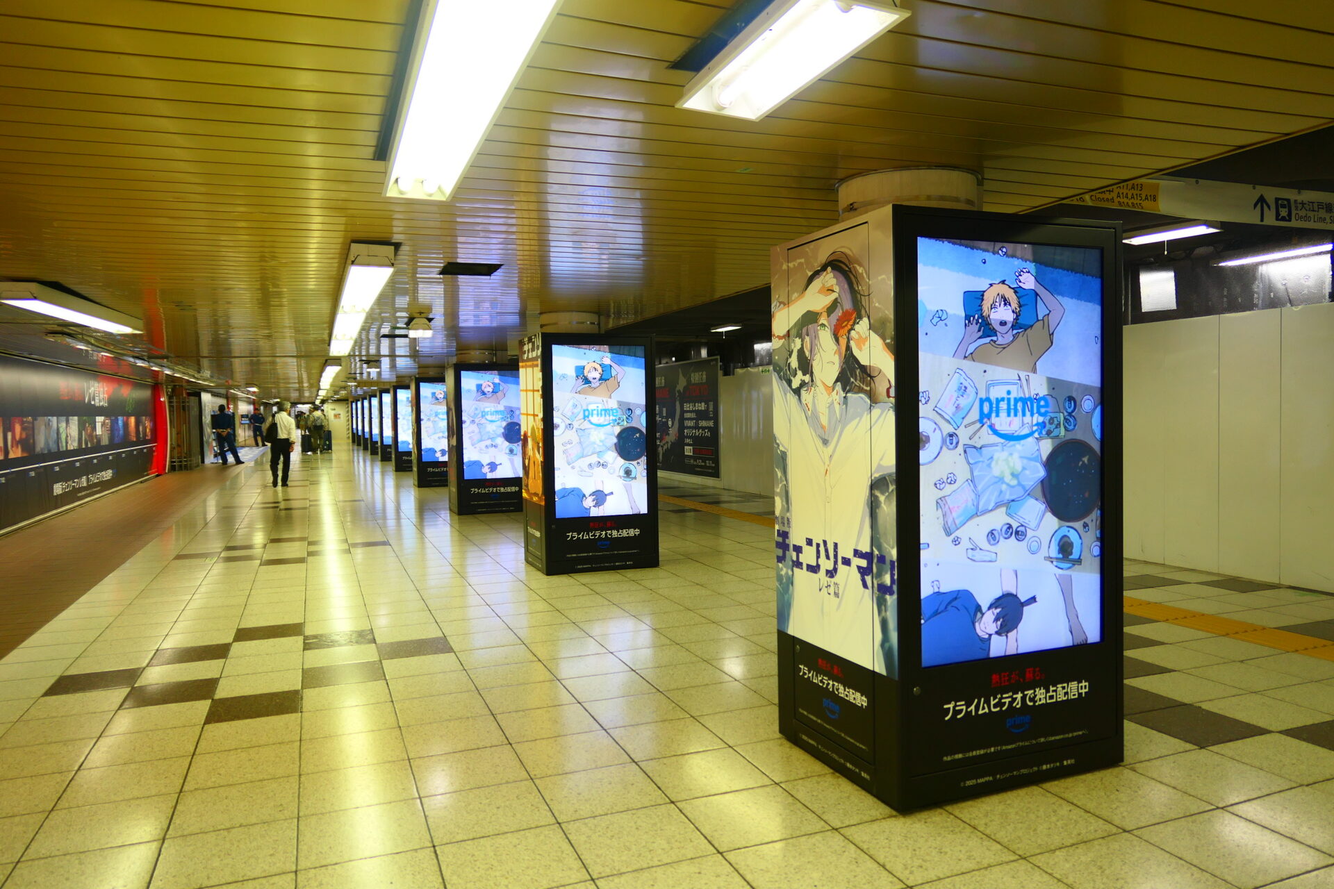 新宿MCV単駅ジャック新宿プロムナード