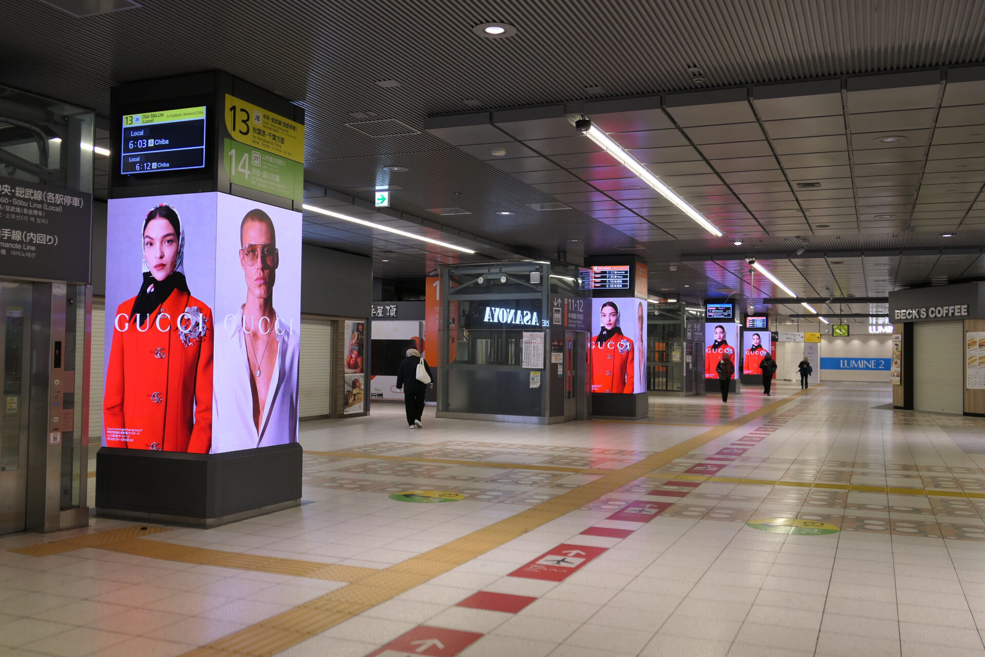 JR東日本新宿駅BBB