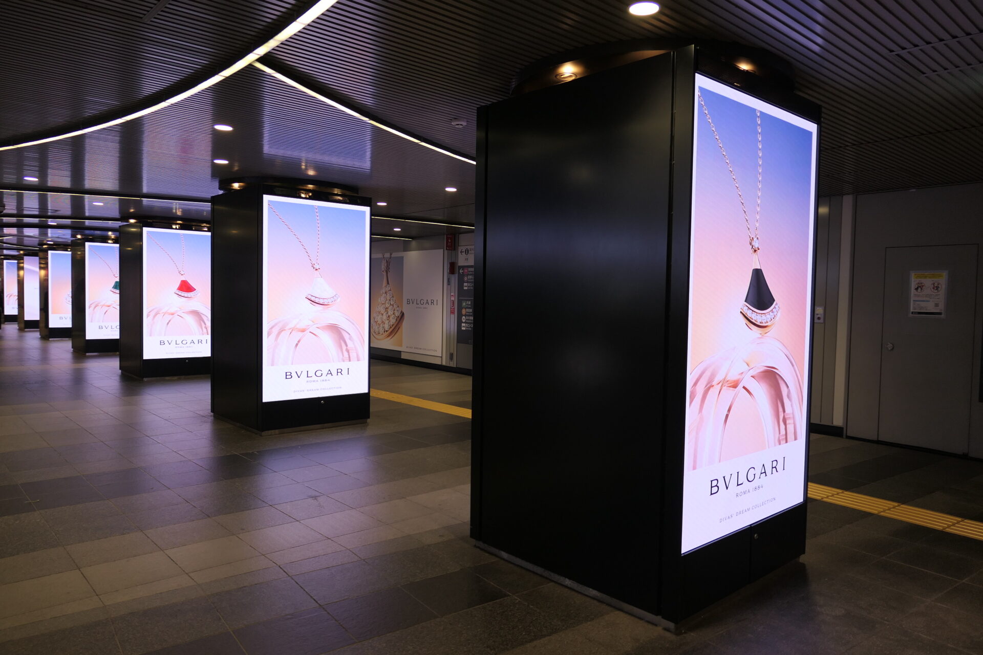 東京メトロ渋谷55ストリートビジョン