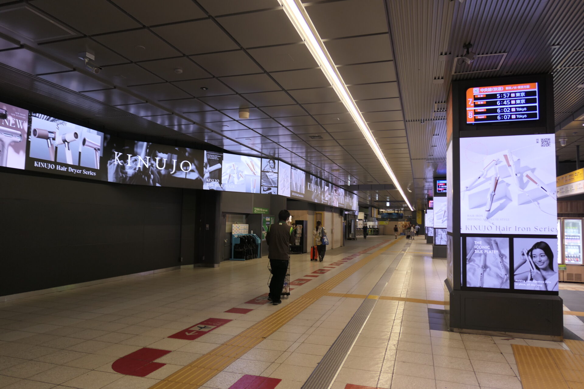 JR東日本新宿駅BBB