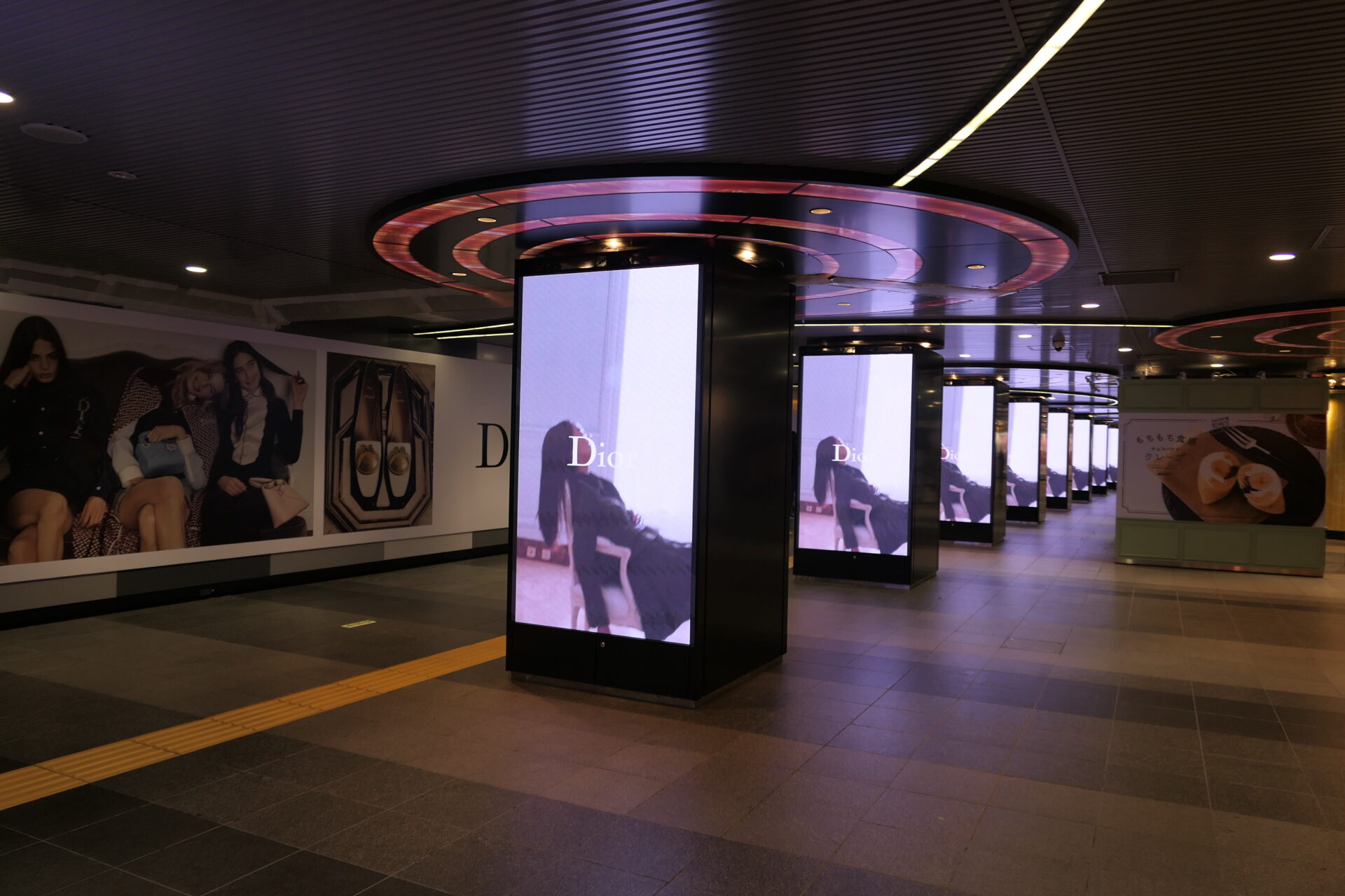 東京メトロ渋谷55ストリートビジョン