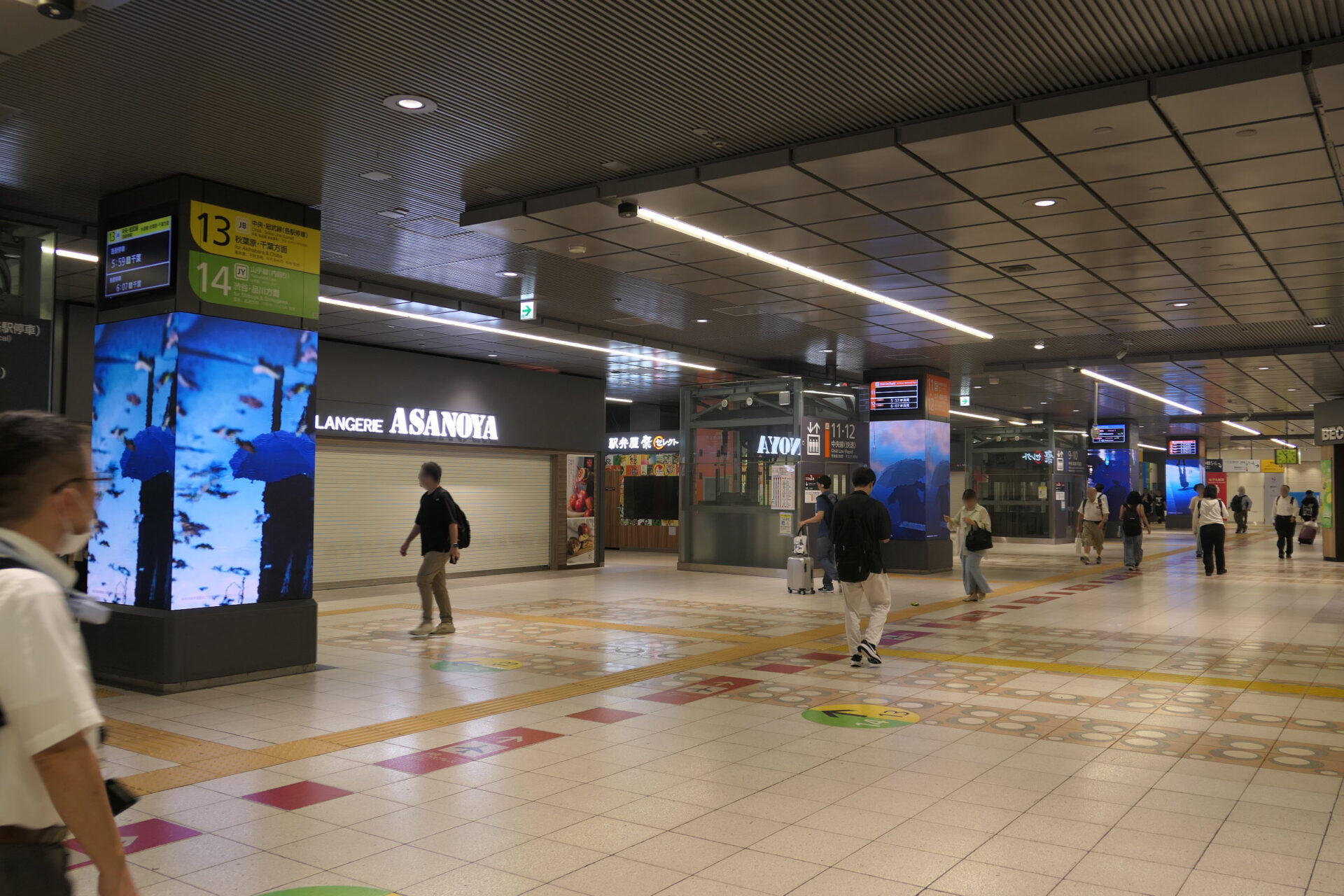 JR東日本新宿駅BBB