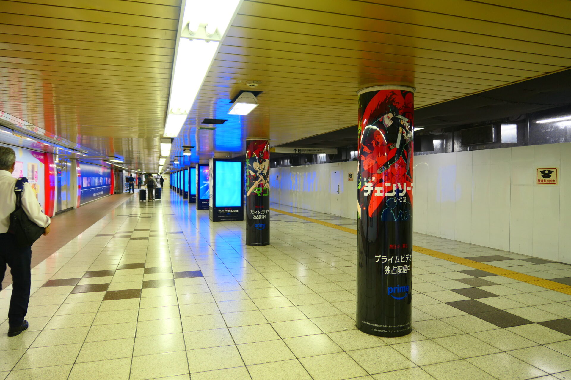 新宿MCV単駅ジャック新宿プロムナード