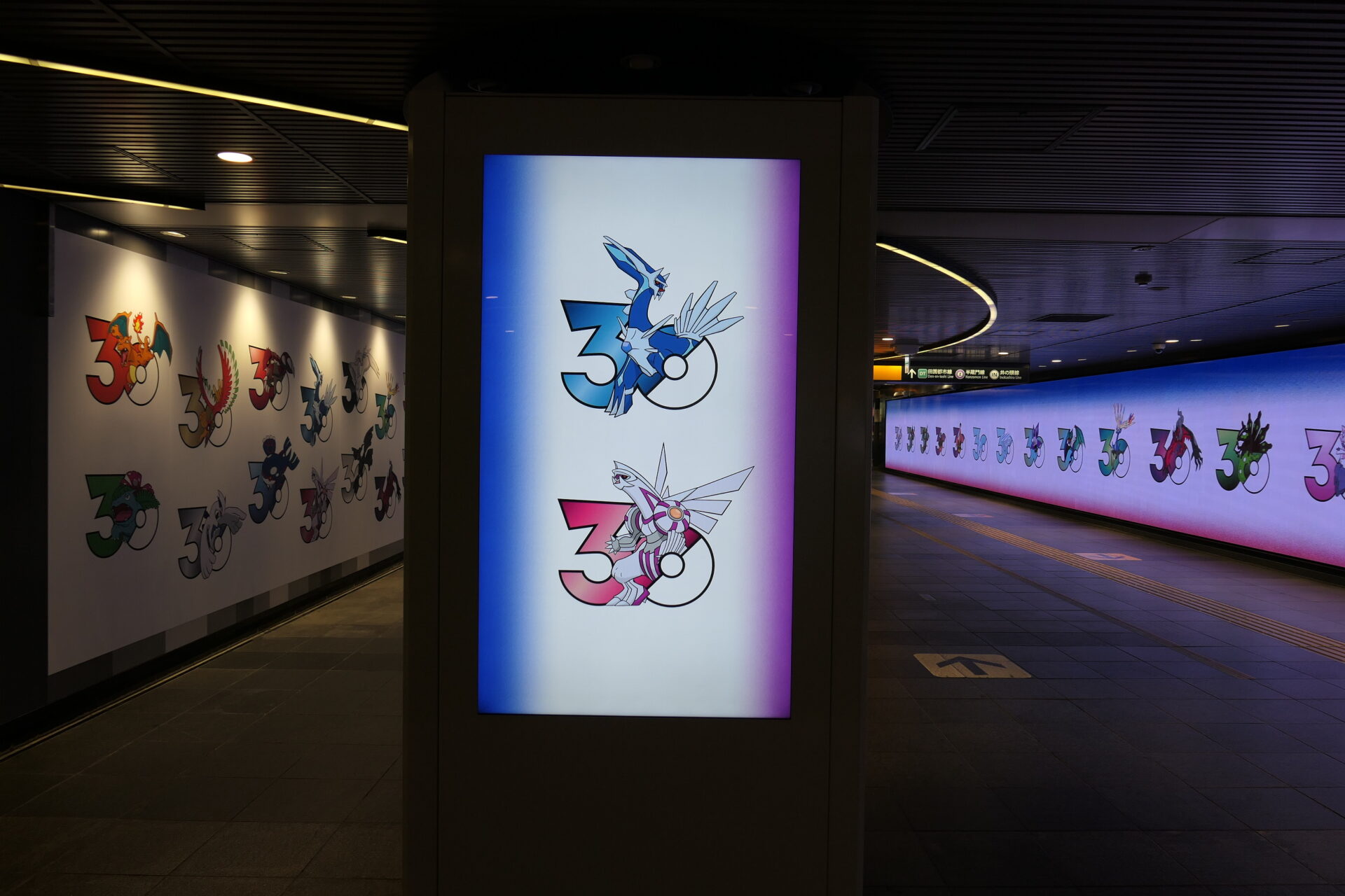 東急田園都市線渋谷TOQサイネージピラー田都渋谷