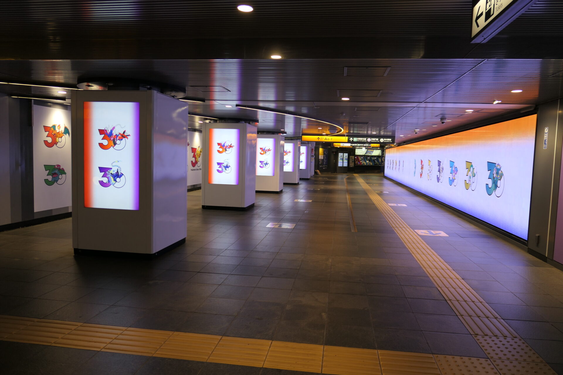 東急田園都市線渋谷TOQサイネージピラー田都渋谷