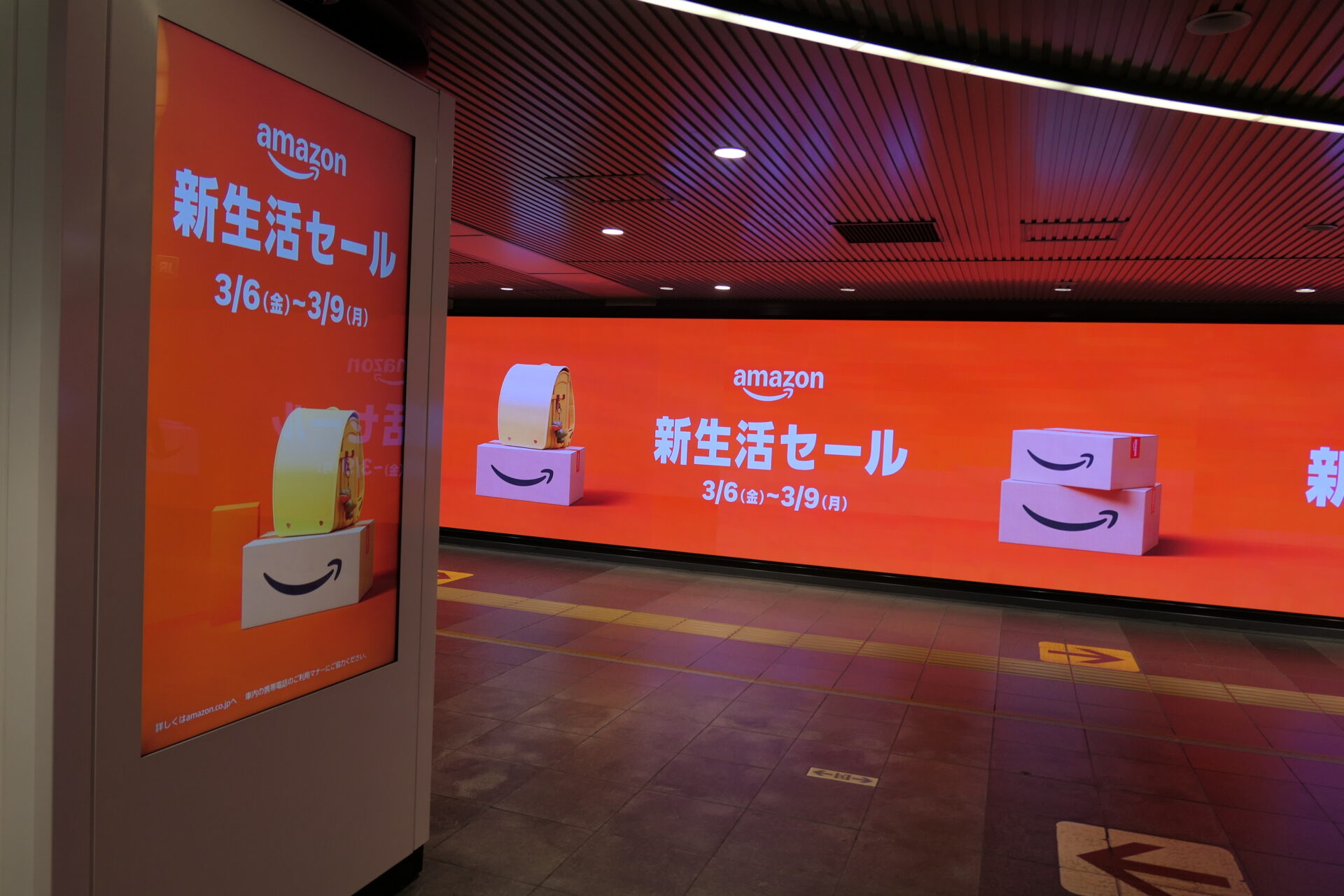 東急田園都市線渋谷TOQサイネージピラー田都渋谷