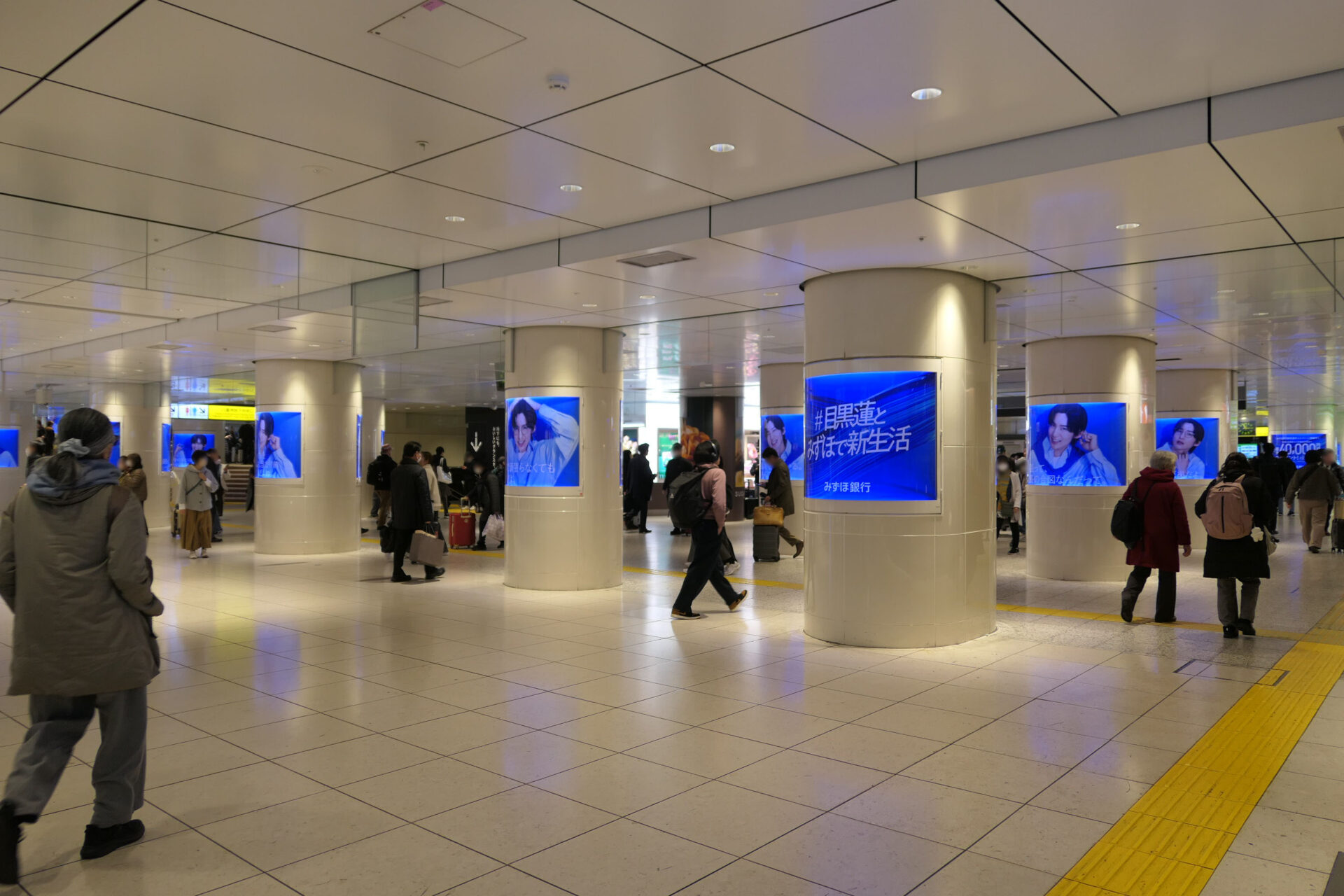 JR東京駅新幹線乗り換え口前ポスタージャック