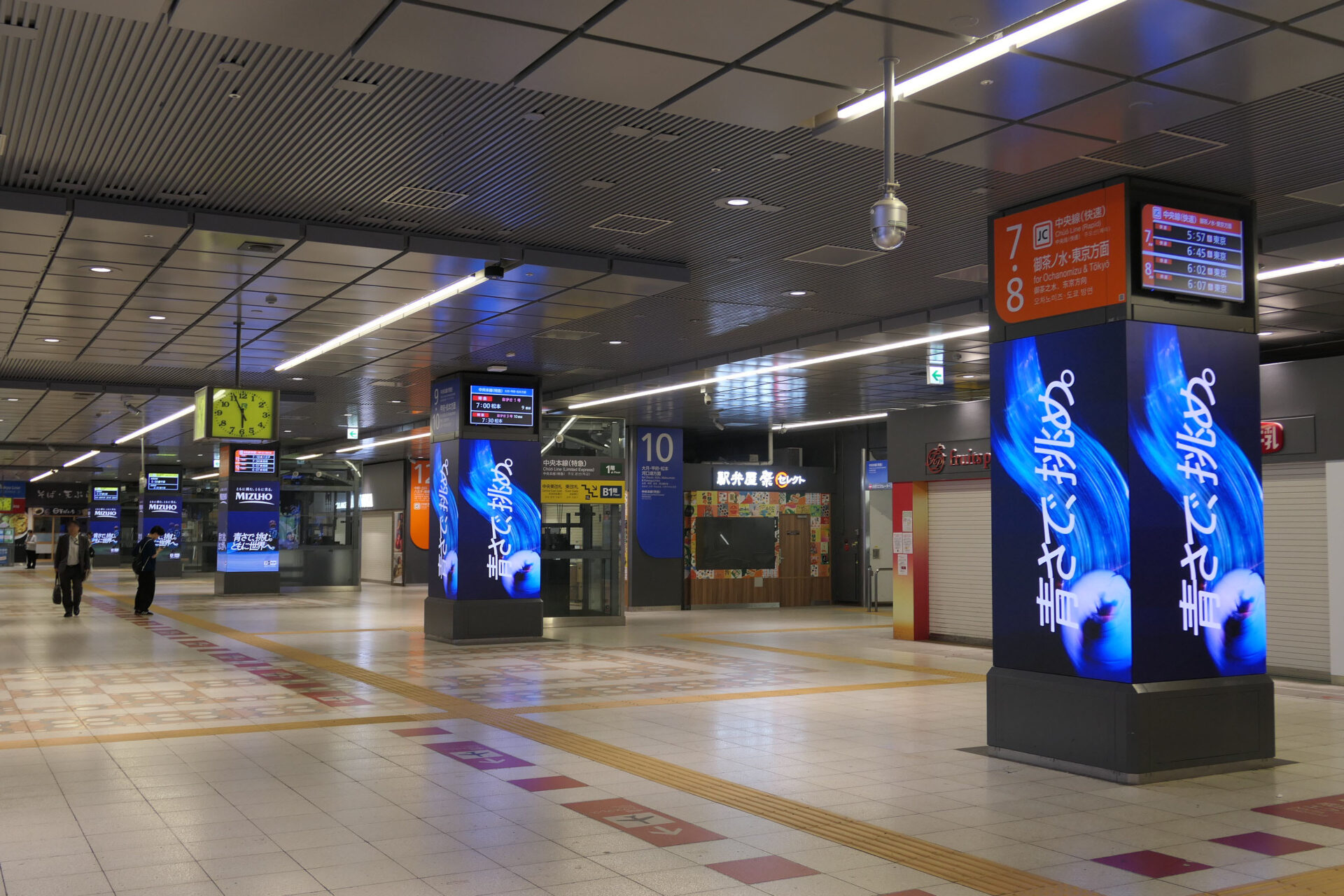 JR東日本新宿駅BBB
