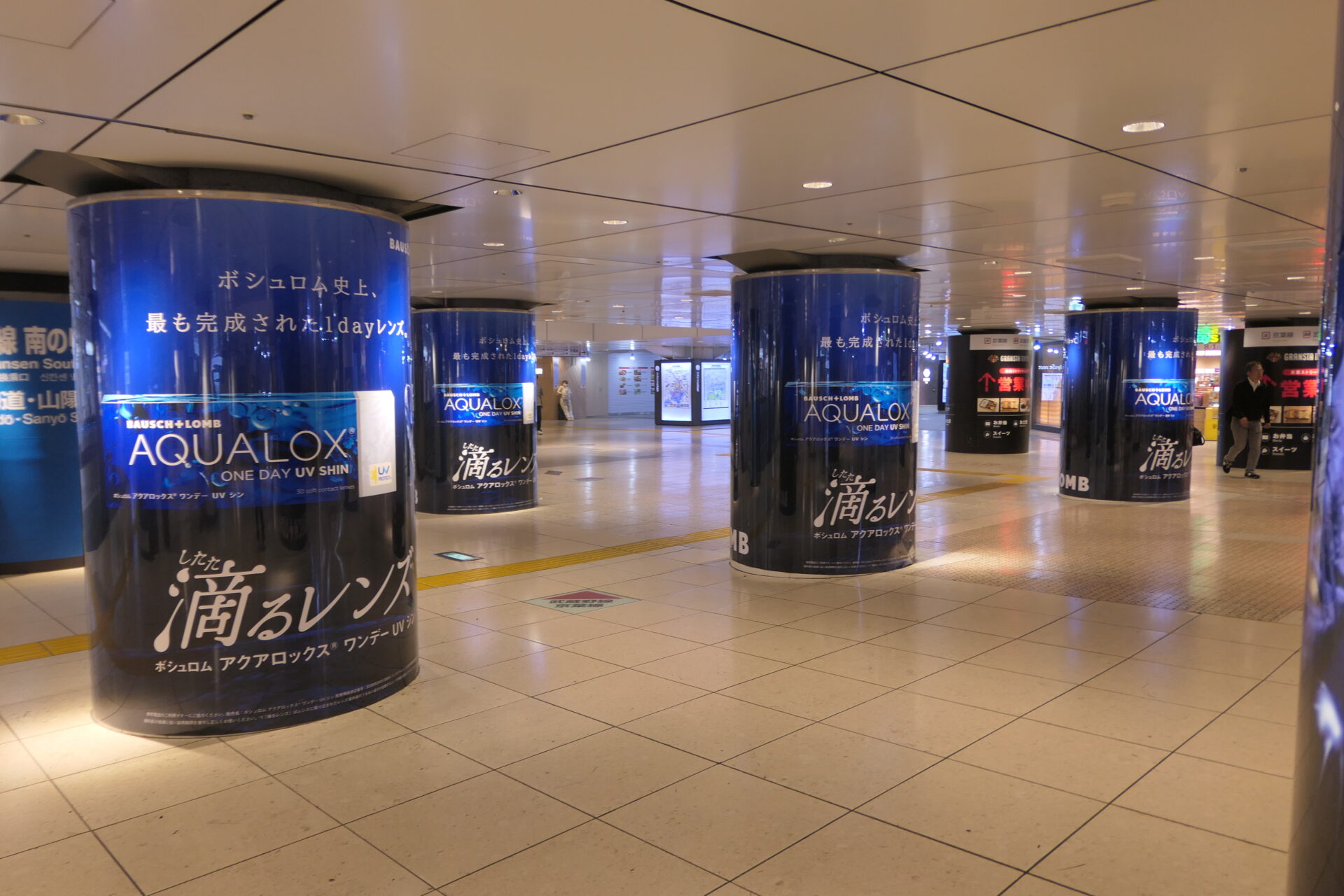 JR東日本東京八重洲南口コンコースアドピラー