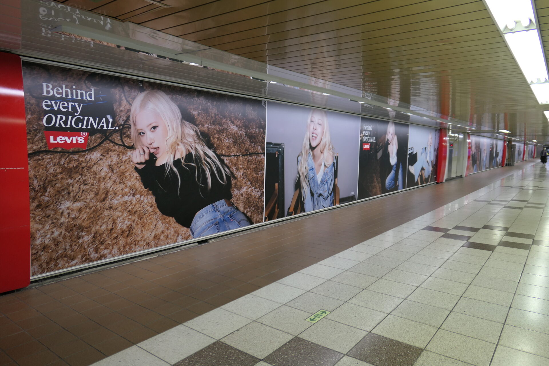 東京メトロ新宿スーパープレミアムセットA-D