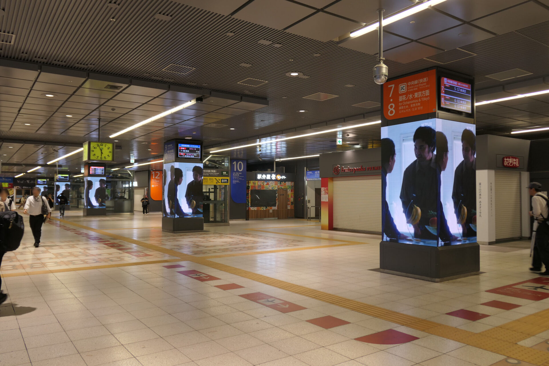 JR東日本新宿駅BBB