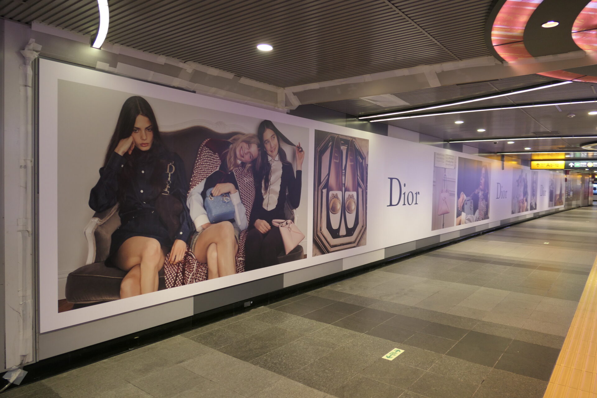 東京メトロ渋谷プレミアムセットフル