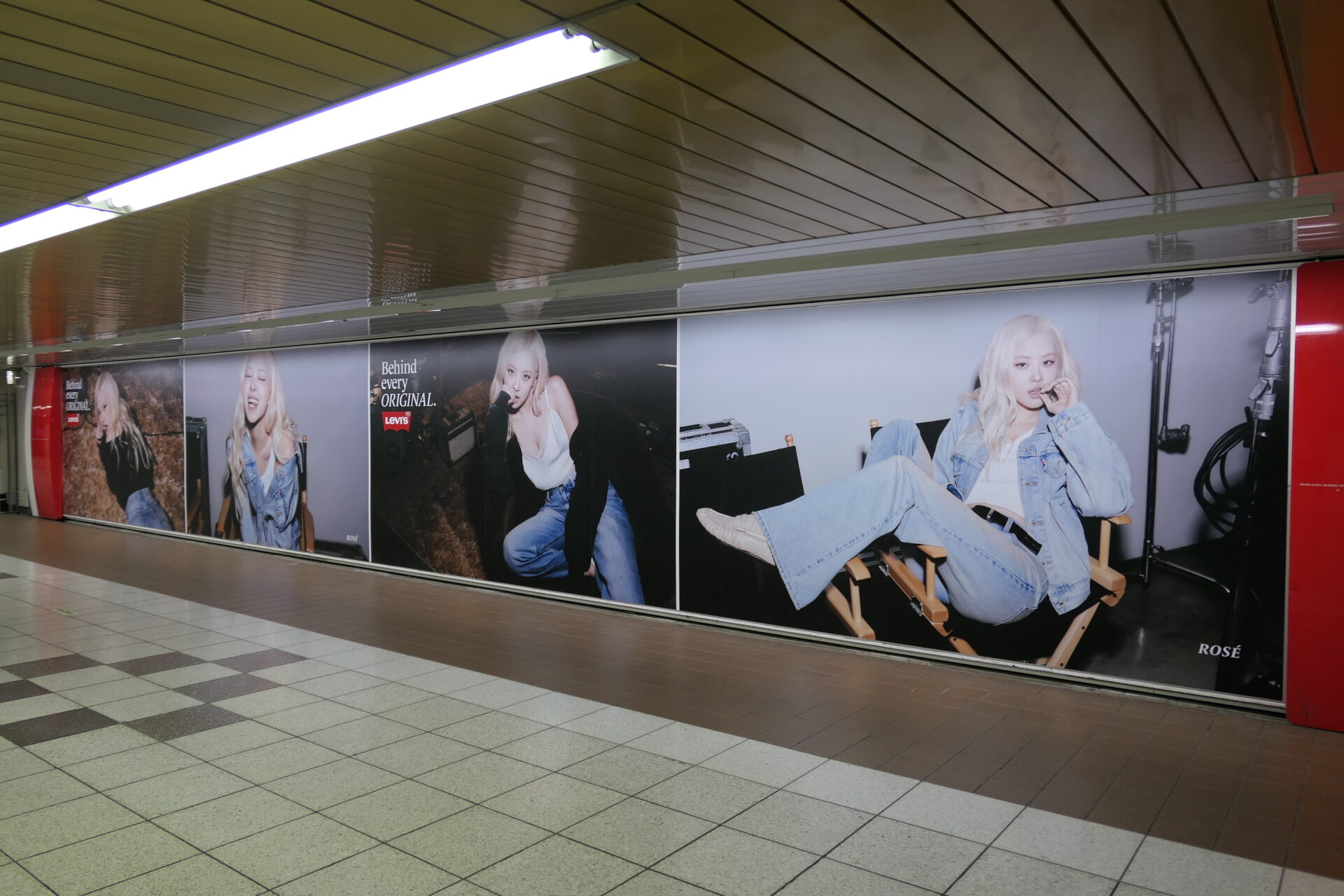 東京メトロ新宿スーパープレミアムセットA-D