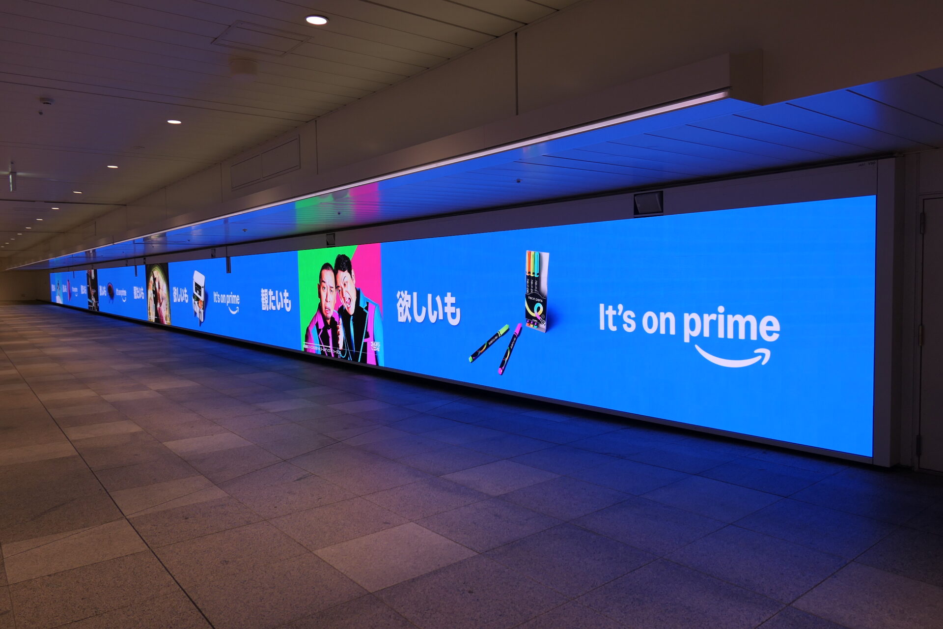 JR東日本新宿ウォール456