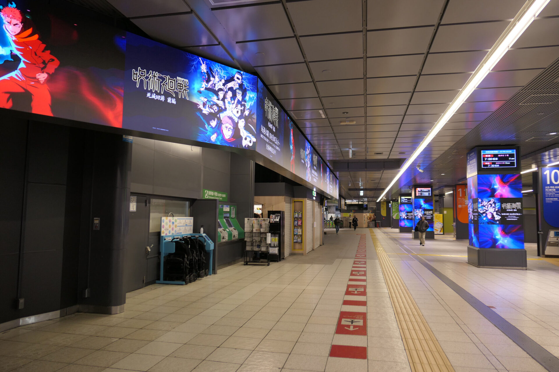 JR東日本新宿駅BBB
