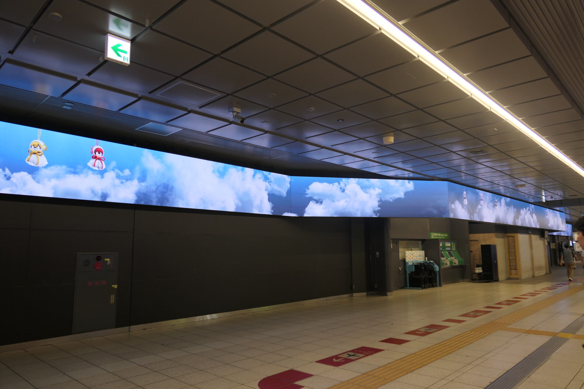 JR東日本新宿駅BBB
