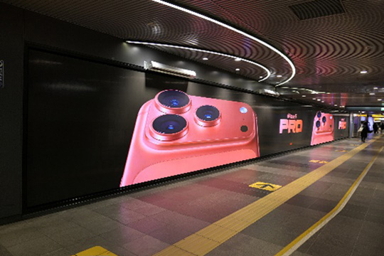 東急 田都渋谷ビッグサイネージプレミアム