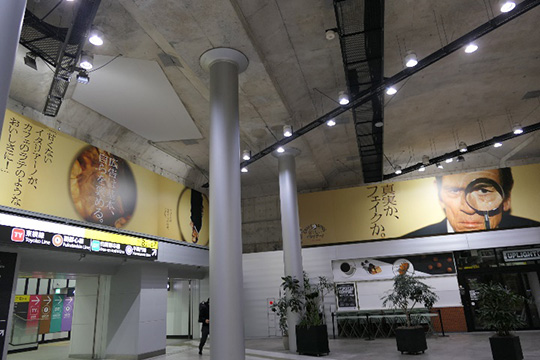 東急 渋谷スクランブルスクエア360°シート