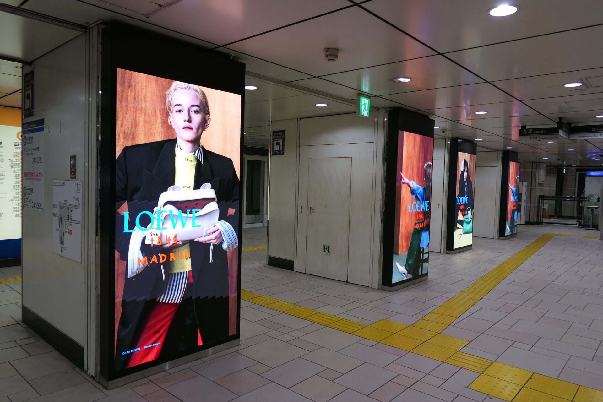 東京メトロ表参道MCV単駅ジャック表参道