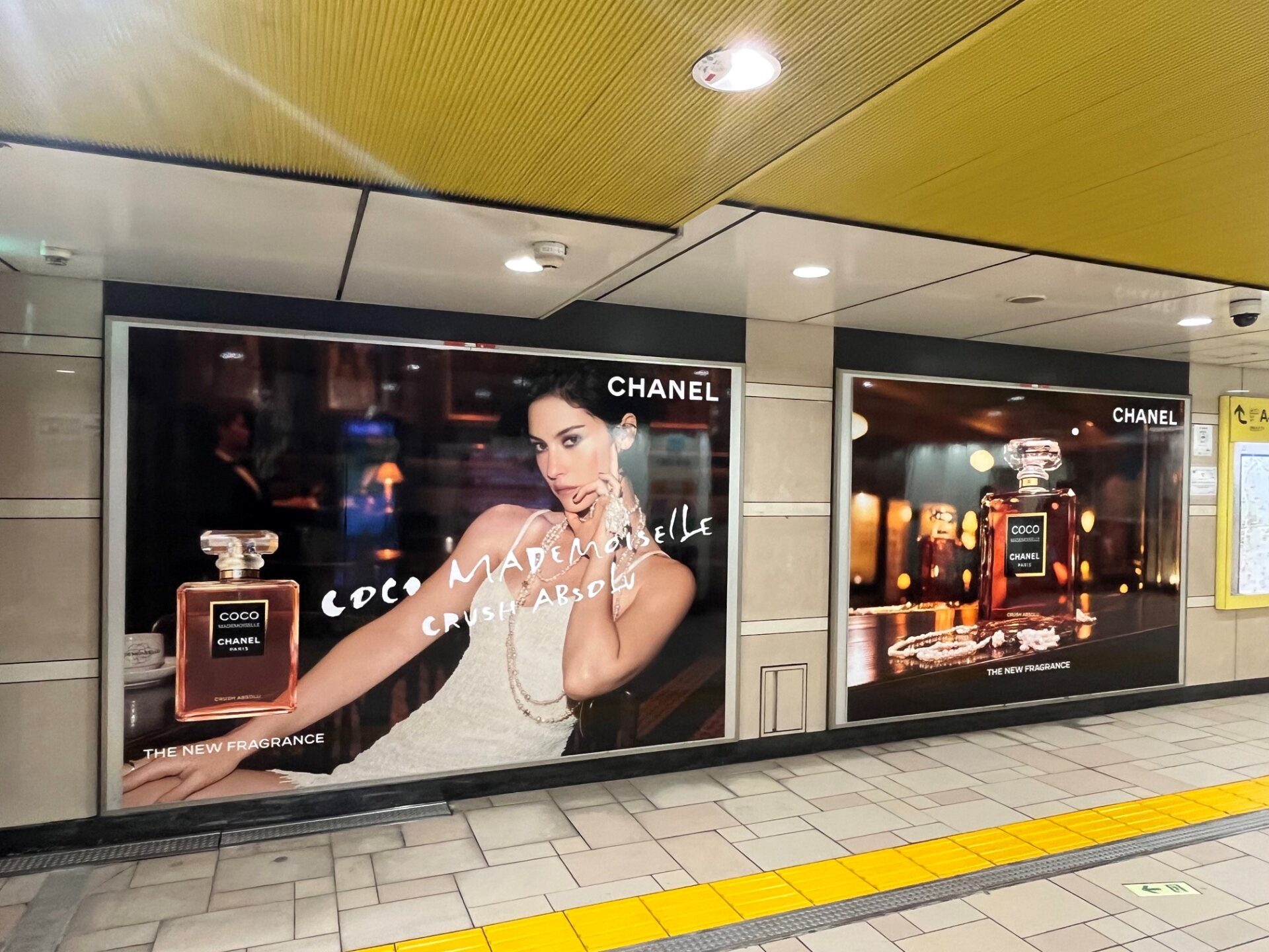 東京メトロ表参道プレミアムセット2C