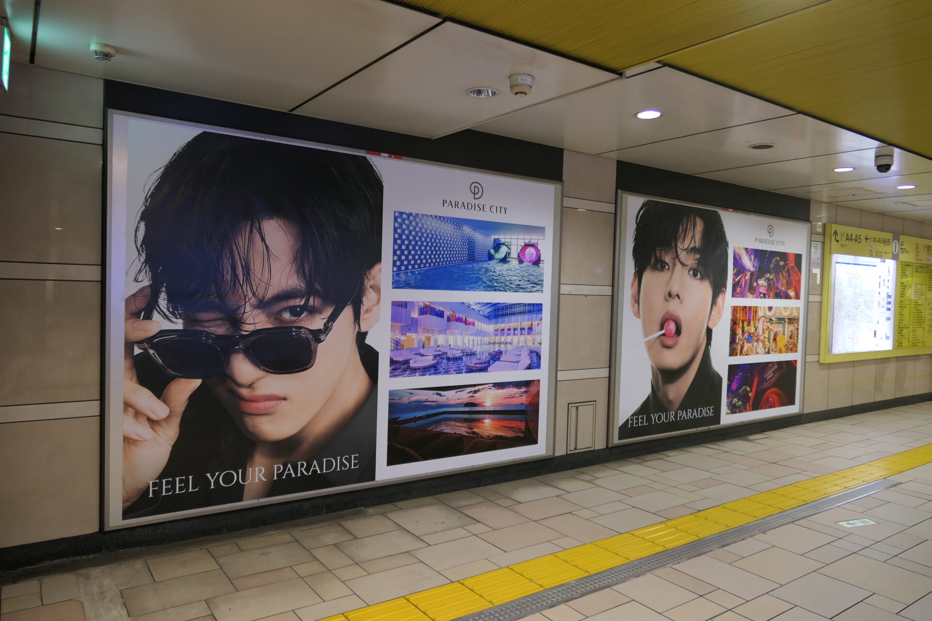 東京メトロ表参道プレミアムセット2C