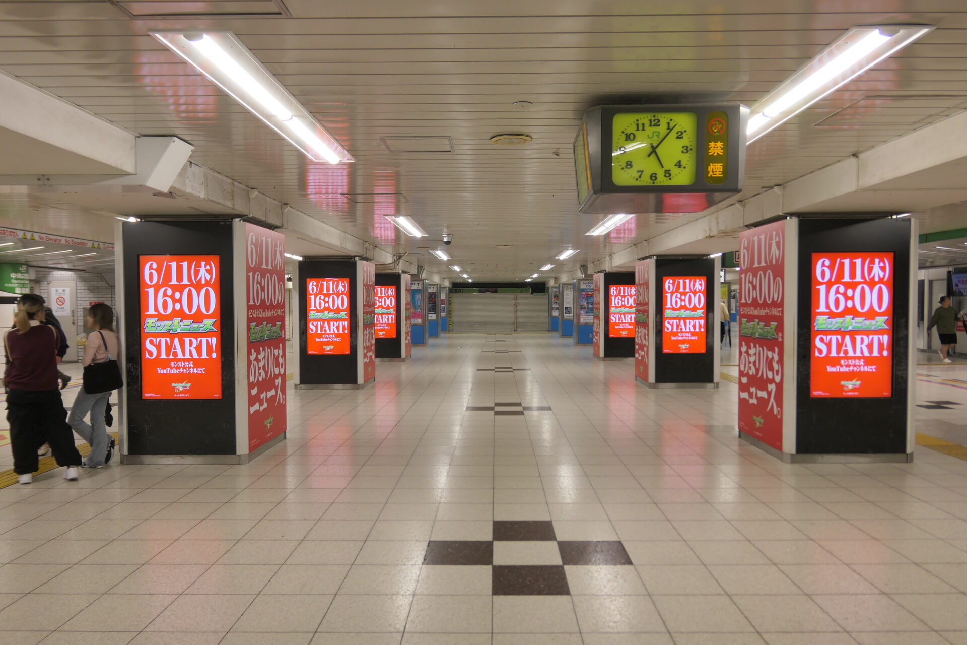 JR東日本池袋中央通路デジタルシートセット