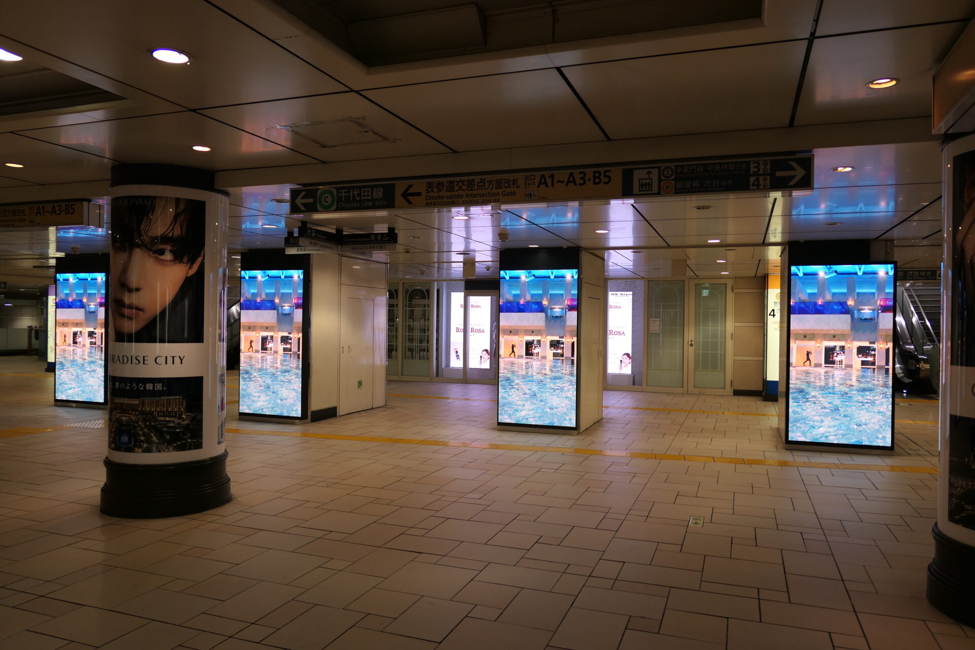 東京メトロ表参道MCV単駅ジャック表参道