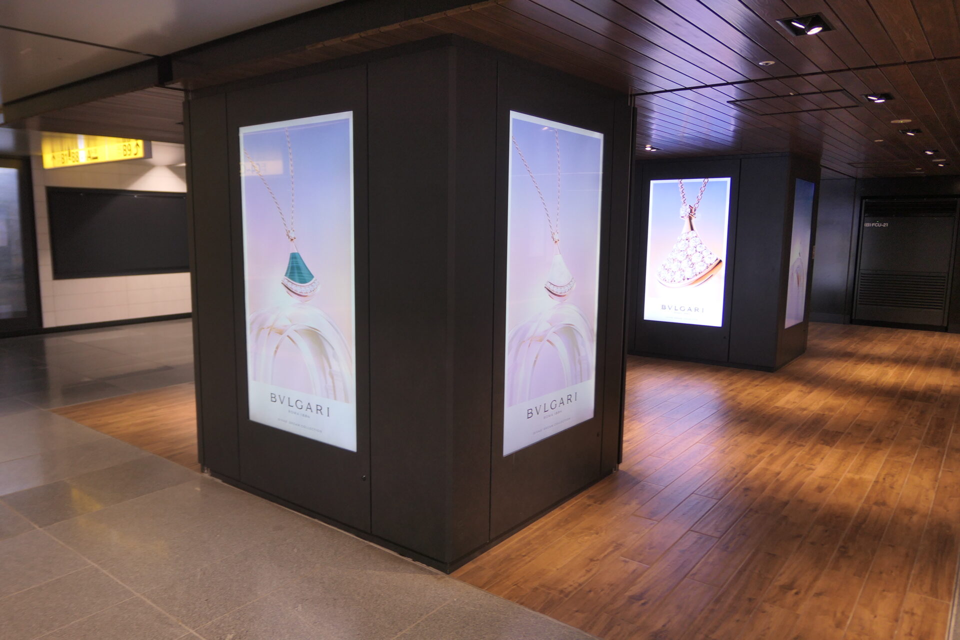 東京メトロ銀座ツインウォール